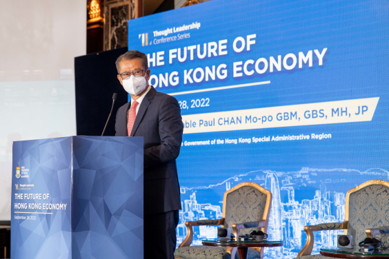 The Financial Secretary, Mr. Paul Chan Mo-po was invited to deliver a keynote speech.